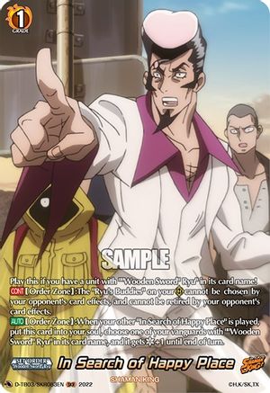 In Search of Happy Place (SKR) (D-TB03/SKR083EN) - D-TB03: Shaman King