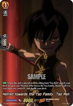Hatred towards the Tao Family, Tao Ren (SKR) (D-TB03/SKR084EN) - D-TB03: Shaman King