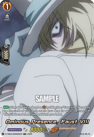 Ominous Presence, Faust VIII (SKR) (D-TB03/SKR093EN) - D-TB03: Shaman King