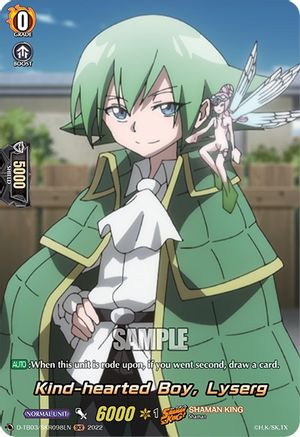 Kind-hearted Boy, Lyserg (SKR) (D-TB03/SKR098EN) - D-TB03: Shaman King