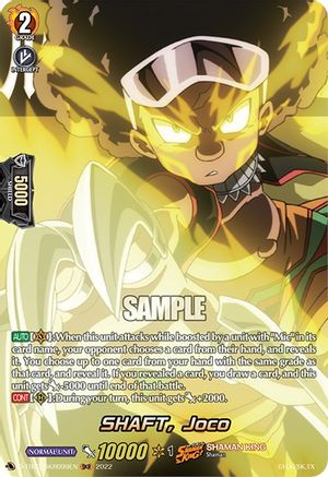 SHAFT, Joco (SKR) (D-TB03/SKR099EN) - D-TB03: Shaman King