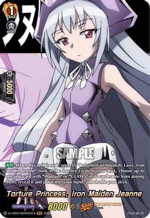 Torture Princess, Iron Maiden Jeanne (SKR) (D-TB03/SKR103EN) - D-TB03: Shaman King