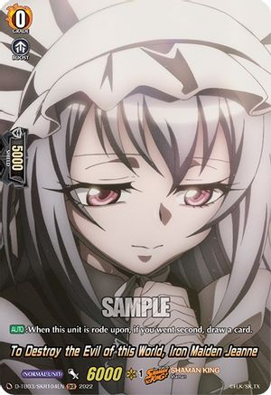 To Destroy the Evil of this World, Iron Maiden Jeanne (SKR) [D-TB03 - D-TB03/SKR104EN]
