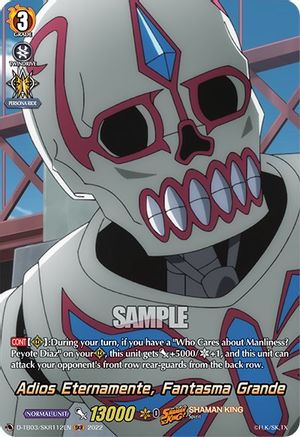 Adios Eternamente, Fantasma Grande (SKR) (D-TB03/SKR112EN) - D-TB03: Shaman King