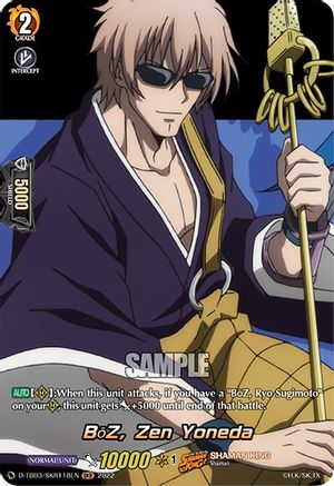 BoZ, Zen Yoneda (SKR) [D-TB03 - D-TB03/SKR118EN]