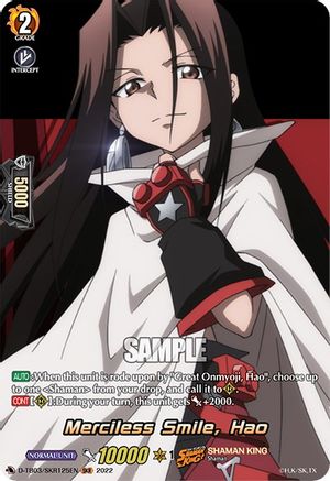Merciless Smile, Hao (SKR) (D-TB03/SKR125EN) - D-TB03: Shaman King