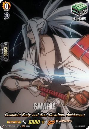 Complete Body-and-Soul Devotion, Amidamaru (SKR) (D-TB03/SKR132EN) - D-TB03: Shaman King