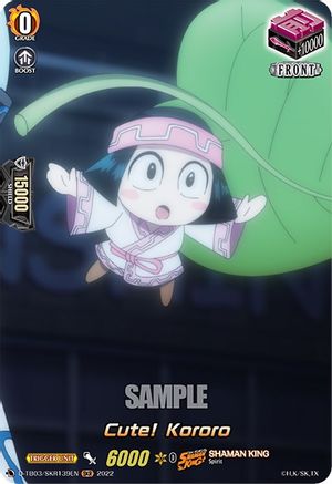 Cute! Kororo (SKR) (D-TB03/SKR139EN) - D-TB03: Shaman King