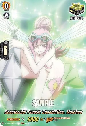 Spectacular Pursuit Capabilities, Morphea (SKR) (D-TB03/SKR143EN) - D-TB03: Shaman King