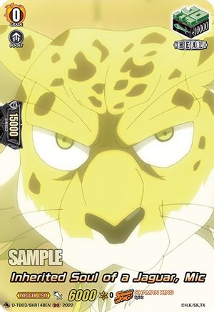Inherited Soul of a Jaguar, Mic (SKR) (D-TB03/SKR148EN) - D-TB03: Shaman King