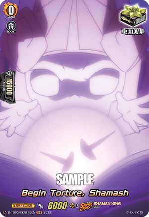 Begin Torture, Shamash (SKR) [D-TB03 - D-TB03/SKR149EN]