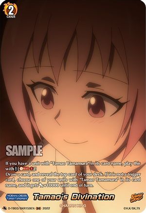 Tamao's Divination (SKR) (D-TB03/SKR159EN) - D-TB03: Shaman King