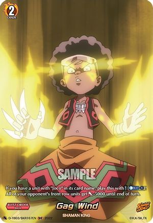 Gag Wind (SKR) (D-TB03/SKR167EN) - D-TB03: Shaman King