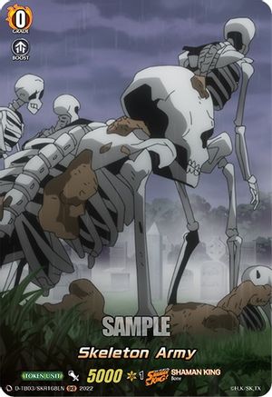 Skeleton Army Token (SKR) (D-TB03/SKR168EN) - D-TB03: Shaman King