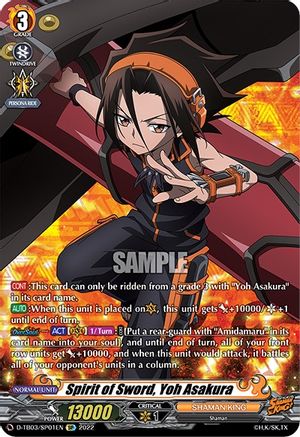 Spirit of Sword, Yoh Asakura (SP) (D-TB03/SP01EN) - D-TB03: Shaman King