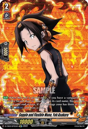 Supple and Flexible Mana, Yoh Asakura (SP) (D-TB03/SP03EN) - D-TB03: Shaman King