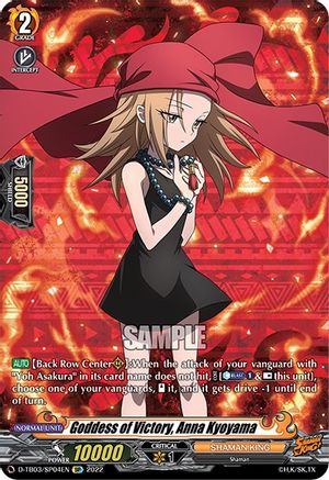 Goddess of Victory, Anna Kyoyama (SP) (D-TB03/SP04EN) - D-TB03: Shaman King
