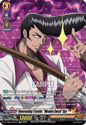 Neverending Traveler, "Wooden Sword" Ryu (SP) (D-TB03/SP07EN) - D-TB03: Shaman King