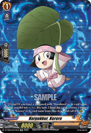 Korpokkur, Kororo (SP) (D-TB03/SP12EN) - D-TB03: Shaman King