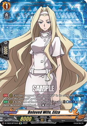 Beloved Wife, Eliza (SP) (D-TB03/SP15EN) - D-TB03: Shaman King