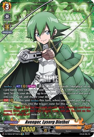 Avenger, Lyserg Diethel (SP) (D-TB03/SP16EN) - D-TB03: Shaman King