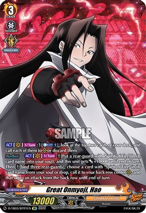 Great Onmyoji, Hao (SP) (D-TB03/SP21EN) - D-TB03: Shaman King