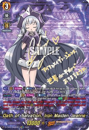 Oath of Salvation, Iron Maiden Jeanne (SSR) (D-TB03/SSR04EN) - D-TB03: Shaman King