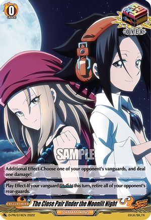 The Close Pair Under the Moonlit Night (D-PR/074EN) - D Promo Cards