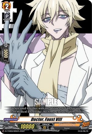 Doctor, Faust VIII (D-TTD03/005EN) - D-TTD03: Shaman King