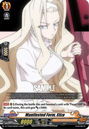 Manifested Form, Eliza (D-TTD03/009EN) - D-TTD03: Shaman King