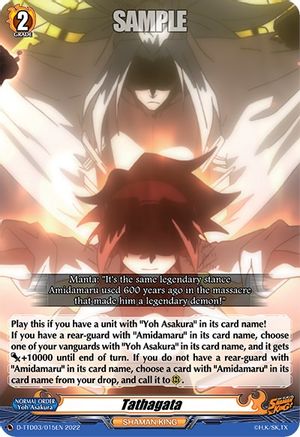 Tathagata (D-TTD03/015EN) - D-TTD03: Shaman King
