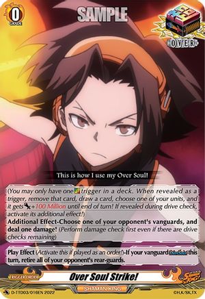 Over Soul Strike! [D-TTD03 - D-TTD03/016EN]