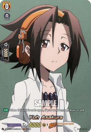 Yoh Asakura (SKR) (D-TTD03/SKR04EN) - D-TTD03: Shaman King