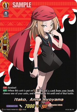 Itako, Anna Kyoyama (SKR) (D-TTD03/SKR07EN) - D-TTD03: Shaman King