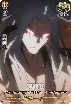 Unyielding Battle, Amidamaru (SKR) (D-TTD03/SKR11EN) - D-TTD03: Shaman King