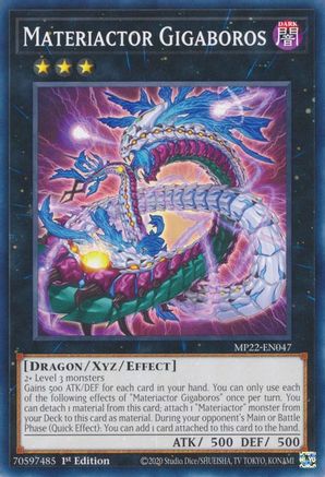 Materiactor Gigaboros [MP22 - MP22-EN047]