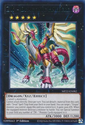 ZW - Dragonic Halberd [MP22 - MP22-EN082]