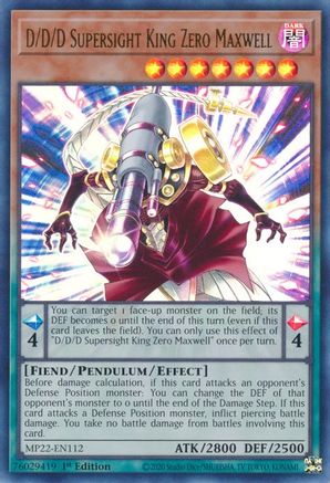 D/D/D Supersight King Zero Maxwell [MP22 - MP22-EN112]