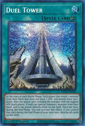 Duel Tower [MP22 - MP22-EN269]