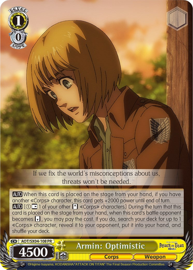 Armin: Optimistic [AOT3 - AOT/SX04-108 PR]