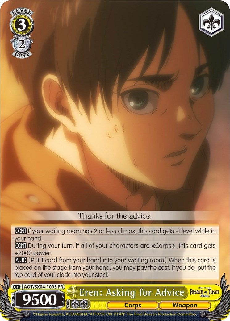 Eren: Asking for Advice (Foil) [AOT3 - AOT/SX04-109S PR]