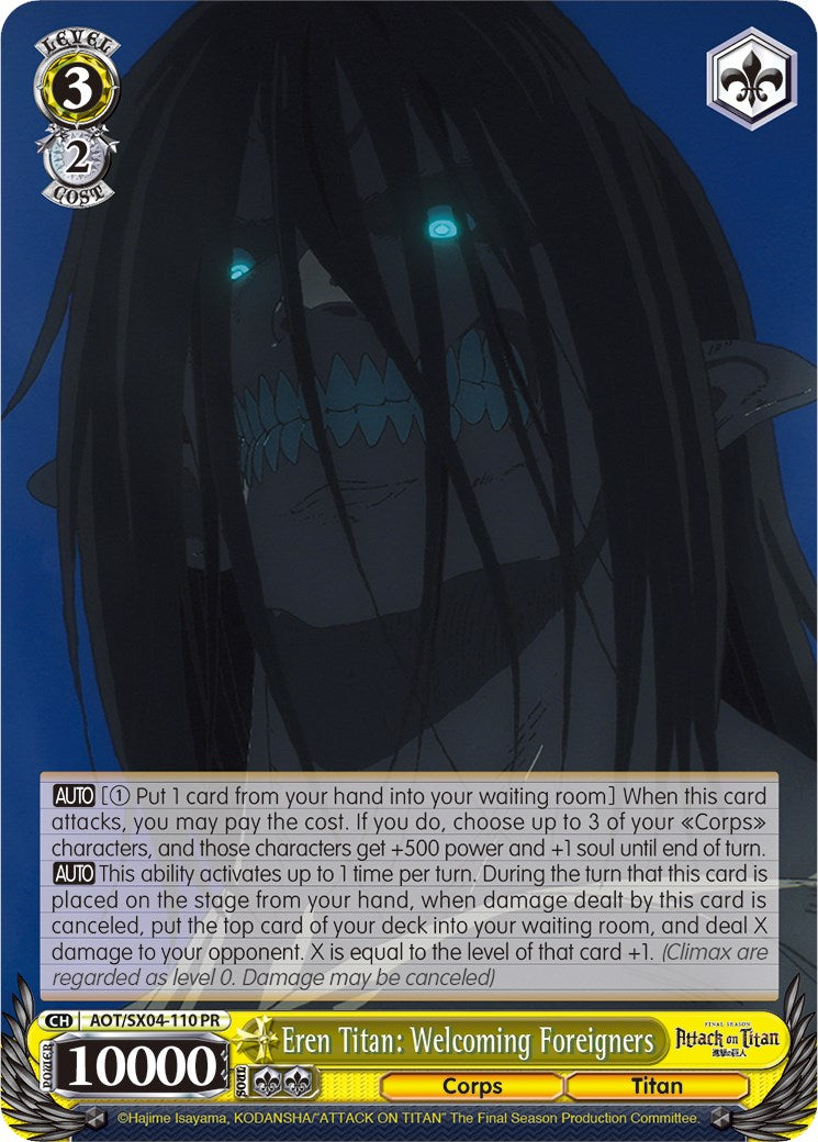 Eren Titan: Welcoming Foreigners [AOT3 - AOT/SX04-110 PR]