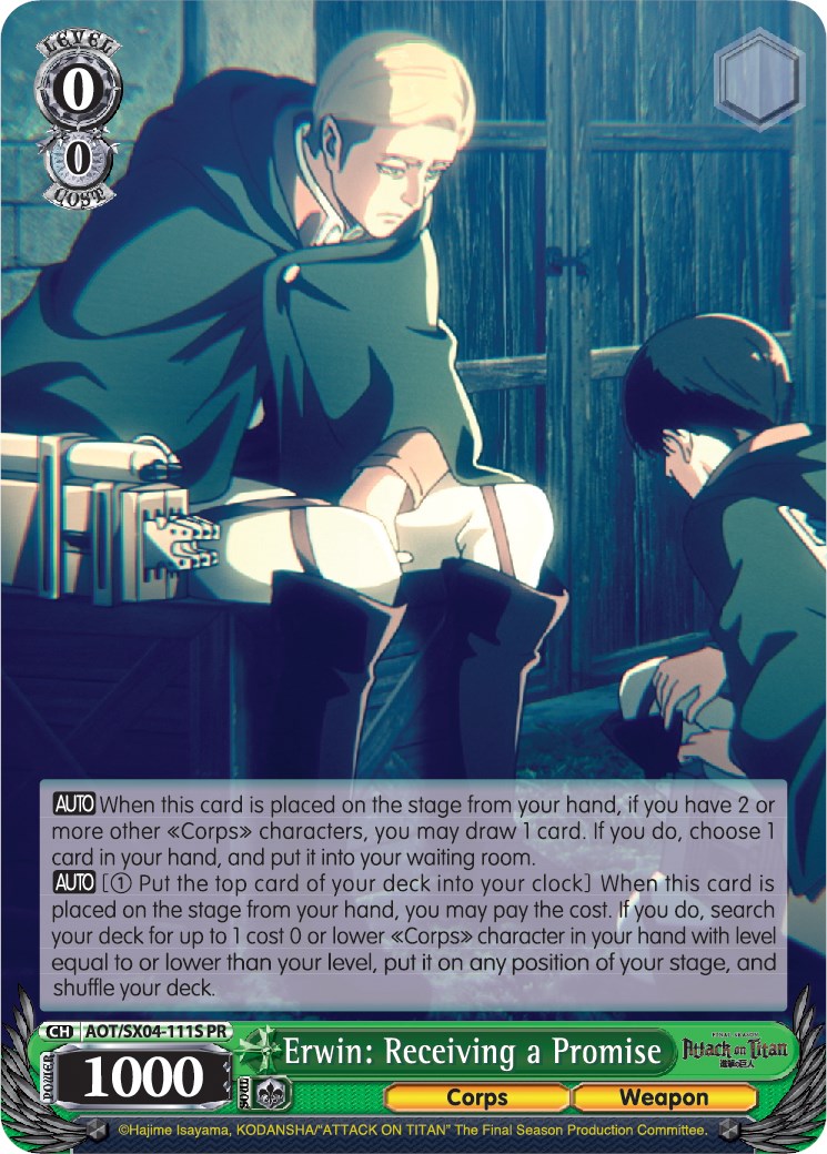 Erwin: Receiving a Promise (Foil) [AOT3 - AOT/SX04-111S PR]