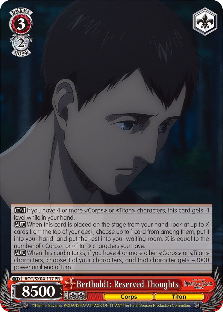 Bertholdt: Reserved Thoughts [AOT3 - AOT/SX04-117 PR]