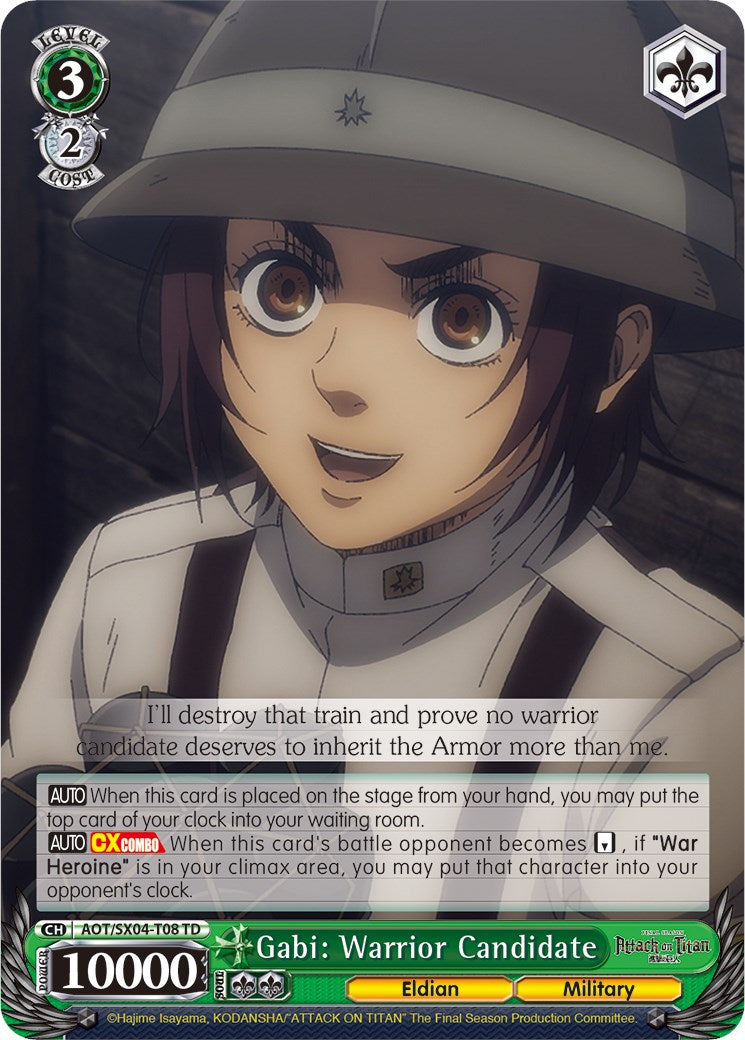Gabi: Warrior Candidate [AOT3 - AOT/SX04-T08 TD]