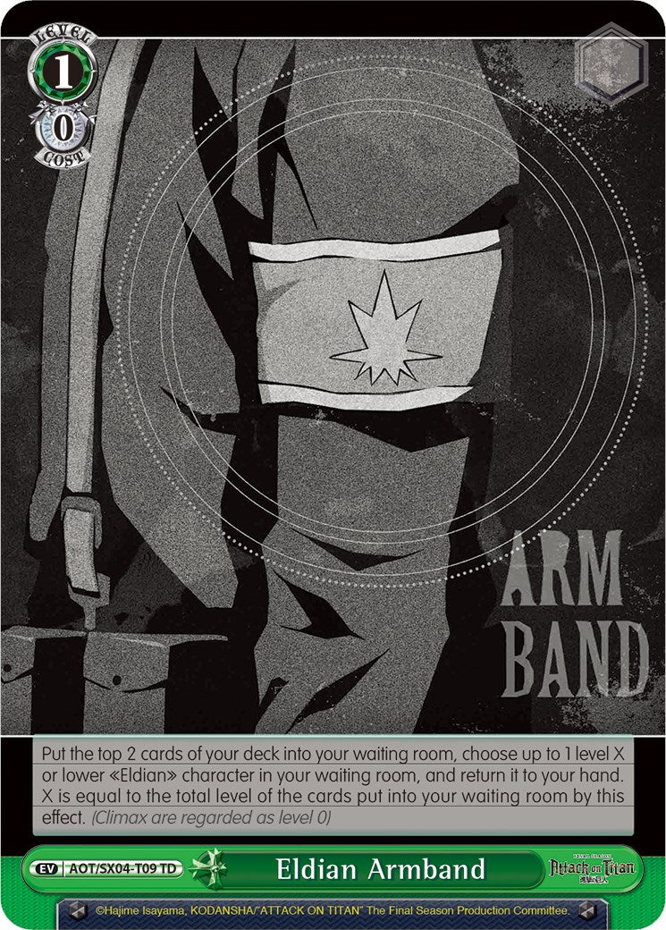 Eldian Armband [AOT3 - AOT/SX04-T09 TD]