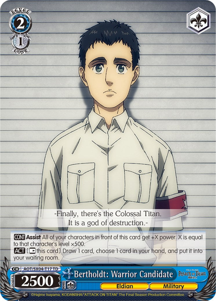 Bertholdt: Warrior Candidate [AOT3 - AOT/SX04-T17 TD]