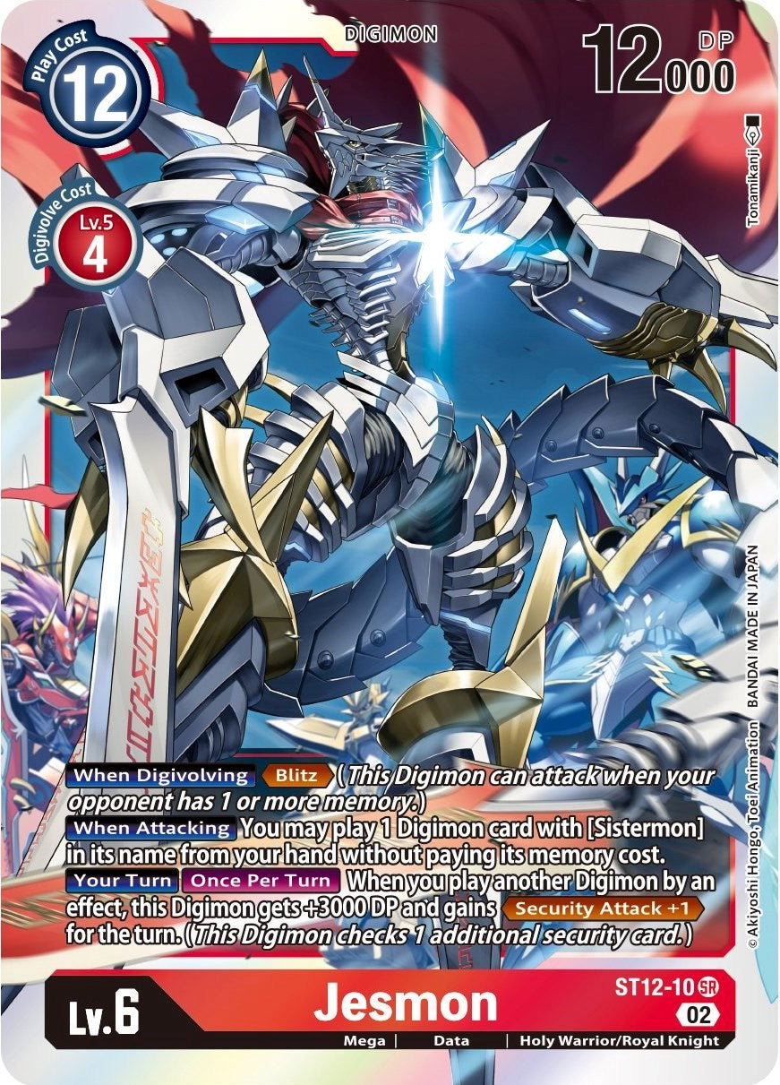 Jesmon [ST-12 - ST12-10 SR]