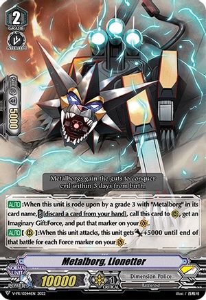 Metalborg, Lionetter (V-PR/0244EN) - V Promo Cards