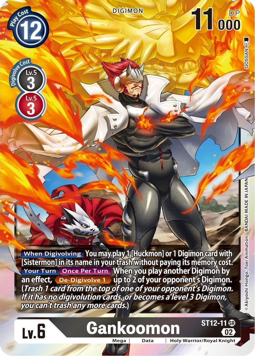 Gankoomon [ST-12 - ST12-11 SR]